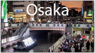 Osaka, Japan: from dawn to dusk