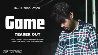 Game Song Teaser ( Cover ) By Rahul Saini | Latest Haryana Song Gulzaar Chhaniwala