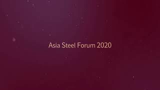 [제10회 Asia Steel Forum 2020] 11월 16일 AM 10:00  OPEN!