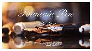 万年筆について深く語る。万年筆は最高にエモい筆記具だ。[ラジオ風動画] [fountainpen]