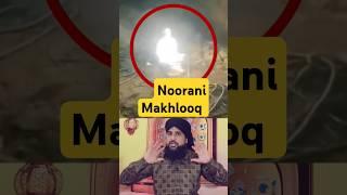 Noorani Makhlooq ka Sach Aaya Samne Full Video Link Description me