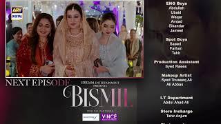 Bismil Episode 28 | Teaser | Digitally Presented by Sensodyne & Vince Care| | ARY Digital