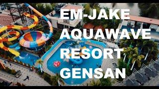 WATCH THIS BEFORE GOING TO EM-JAKE Aquawave Resort, Gensan!