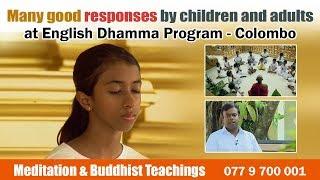 Many good responses by children and adults at English Dhamma program - Colombo | Shraddha TV