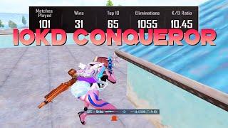 How I got 10KD Solo Conqueror in PUBG Mobile