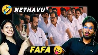 Fahadh Faasil  Nethavu Malayalam Song Reaction (Oru Indian Pranayakadha) Filmosophy