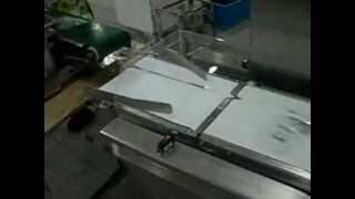 Rehoo check weigher