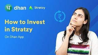 How to Invest in Stratzy - Invest like the ultra-rich do! | Invest in Stratzy on Dhan App