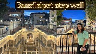 Bansilalpet stepwell, the unexplored beauty of Hyderabad #bansilalpet #hyderabad #indianmominmexico