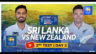 ශ්‍රී ලංකා නවසීලන්ත දෙවන ටෙස්ට් තරගය |HIGHLIGHTS ON NZ VS SL TEST MACH DAY 2| DR ATS VOICE