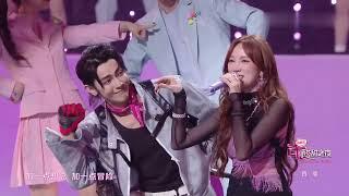 《湖南卫视酸甜之夜》孟佳、汪东城《酸甜》"Hunan TV's Sweet and Sour Night" Meng Jia, Wang Dongcheng "Sweet and Sour"