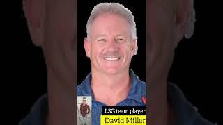 David Miller (old and young) Lucknow super gents team player #shorts