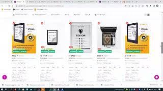 Обучение Игорь Шанченко Метод WB ozon  14