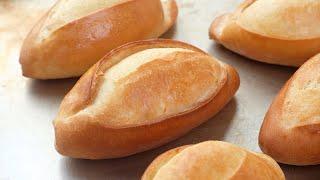 The most famous Vietnamese bread, easy and quick to make! | Vietnamese baguette, medium size