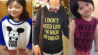 English T-Shirts In Asia (Funny Fails)