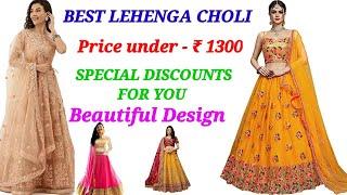 Women's | Lehenga Choli | and Dupatta set | Best Design | Women's Lehenga Choli | in 2022