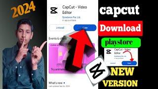 How to download capcut l capcut app download kaise kare l How to download capcut in android