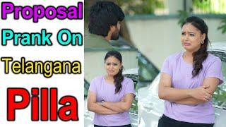 Proposal Prank On Telangana Pilla || Prank Gone Emotional || Telugu Pranks || Telugu waala