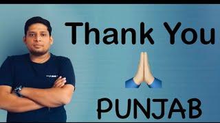 THANK YOU & CONGRATULATIONS ALL STUDENTS & PARENTS OF PUNJAB STATE BFUHS COUNSELLING MBBS NEET 2024