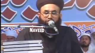 1st Aqeeda Toheed Saminar 2009 Dr Ashraf Asif Jalali