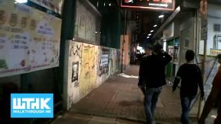 How to walk from Dundas Street to Yau Ma Tei station - Walkthrough HK