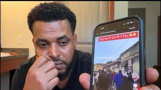 ሰር ዜና  Mohammed Kedir ስልጤ 2 is live!