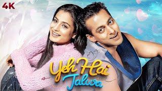 Yeh Hai Jalwa (2002) Full Hindi Movie (4K) | Salman Khan & Rishi Kapoor | Ameesha Patel | Bollywood