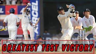 "India's Unforgettable Chase: 387 Runs vs England | Historic Chennai Test 2008 | Greatest Test Match