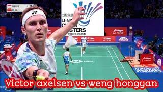 VICTOR AXELSEN [DEN] VS WENG HONGYANG [CHN] | R16 CHINA MASTERS 2024