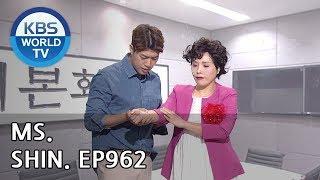 Ms. Shin I Scene 봉선생 [Gag Concert / 2018.08.25]