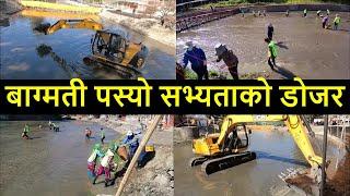 Bagmati After Dozer Action | Guheshwori After Bagmati Savyataa Dozer Action | Balen Shah News Today