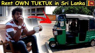 Renting our OWN TUKTUK in SRI LANKA! (So cheap)