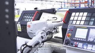 Operation Demonstration of Equipment Manufacturing Automation Production Line 装备制造自动化生产线操作演示