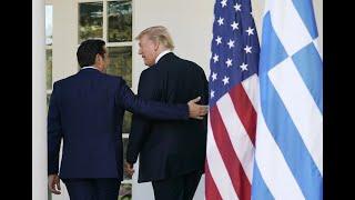 DONALD ΤRUMP:  ΕΛΛΗΝΕΣ  ΞΑΝΑ ΚΑΝΤΕ ΤΗΝ ΕΛΛΑΔΑ ΜΕΓΑΛΗ! ΟΙ ΜΕΓΑΛΕΣ ΣΤΙΓΜΕΣ ΣΤΟ ΛΕΥΚΟ ΟΙΚΟ