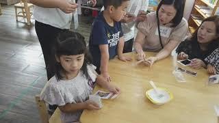 What is korean kindergarten like?