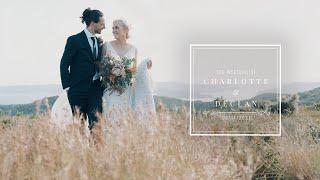 Charlotte + Declan's Wedding Highlights | November 2021 | Killcare