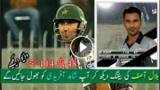 Bilal Asif Fastest 114 Off Just 48 Balls -- 10 SIXES -8 FOURS -- In Domestic Match