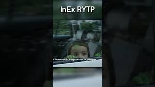 Правильная реклама 9 RYTP #shorts #rytp #inexrytp