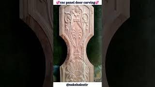 Cnc panel door design  main door design by cnc machine  panel door  #shorts #maindoor #paneldoor