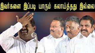 seeman speech | best comedy speech of seeman | seeman latest speech | redpix