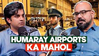 🟡Airport ki PEELI Lights ft. Ammar Habib | Junaid Akram Clips