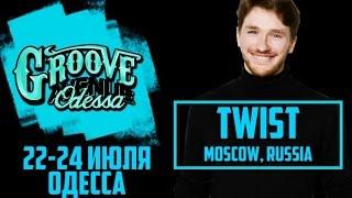 TWIST | POPPING JUDGE | GROOVE AVENUE 2016