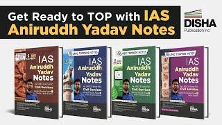 Revolutionary Notes For UPSC Exam |Disha Partners With Topper IAS Aniruddh Yadav| Hand-written Notes