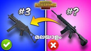  TOP 10 GUNS ️IN BGMI IN MALAYALAM  PUBG 