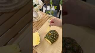 Как нарезать