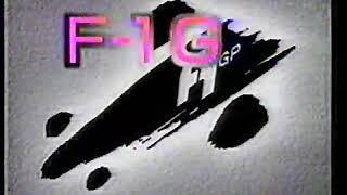 1988年ごろのフジテレビクロージング