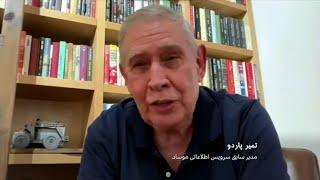 گفتگو با رییس سابق موساد: جنگ ممکن است طولانی‌مدت باشد که نه به نفع اسرائیل است، نه منطقه