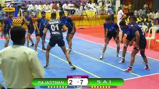 RAJASTHAN VS SAI - 6TH All India Kabaddi Federation Cup 2023, @Madurai, TamilNadu