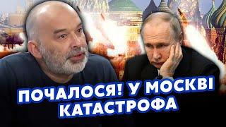 ШЕЙТЕЛЬМАН: Наші ПРОРВАЛИ оборону до МОСКВИ. Вгатять РАКЕТАМИ? Двійник Путіна ПРОКОЛОВСЯ @sheitelman