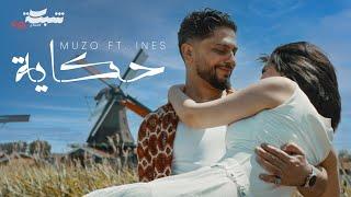 Muzo & Ines  - Hkayeh | حكاية (Official Music Video)